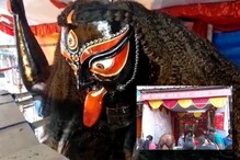 ২১ ফুট উচ্চতা! নৈহাটির 'বড় মা'য়ের মণ্ডপে উপচে পড়া ভিড় দর্শনার্থীদের ২১ ফুট উচ্চতা! নৈহাটির 'বড় মা'য়ের মণ্ডপে উপচে পড়া ভিড় দর্শনার্থীদের