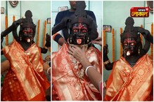 চা-বলয়ে বন্যজন্তুর হাতে প্রাণরক্ষায় দেবী এসেছিলেন ভক্তের ডাকে! জানুন ইতিহাস চা-বলয়ে বন্যজন্তুর হাতে প্রাণরক্ষায় দেবী এসেছিলেন ভক্তের ডাকে! জানুন ইতিহাস
