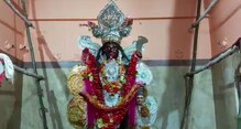 সারাদিনে পূর্ব বর্ধমানের সব খবর এক ঝলকে... সারাদিনে পূর্ব বর্ধমানের সব খবর এক ঝলকে...