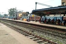 রাজ্যজুড়ে চালু হল লোকাল ট্রেন, হল না কেবল রামপুরহাট সাহেবগঞ্জ লুপ লাইনে রাজ্যজুড়ে চালু হল লোকাল ট্রেন, হল না কেবল রামপুরহাট সাহেবগঞ্জ লুপ লাইনে