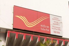 মাত্র ৫ হাজার টাকা বিনিয়োগেই খোলা যায় পোস্ট অফিসের ফ্র্যাঞ্চাইজি; জেনে নিন বিশদে