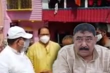 পঞ্চায়েত মন্ত্রী সুব্রত মুখোপাধ্যায়ের প্রয়াণে ব্যথিত অনুব্রত মণ্ডল পঞ্চায়েত মন্ত্রী সুব্রত মুখোপাধ্যায়ের প্রয়াণে ব্যথিত অনুব্রত মণ্ডল