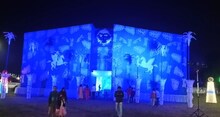 দেখুন জেলার কালীপুজোর বিভিন্ন রঙিন ছবি।