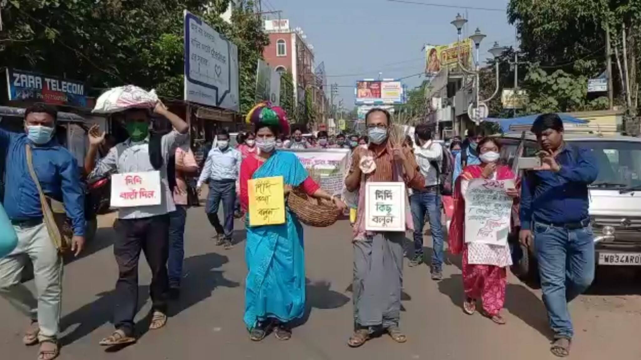 West Medinipur News|| পশ্চিম মেদিনীপুর জেলার সারাদিনের গুরুত্বপূর্ণ খবর দেখুন এক ক্লিকে...