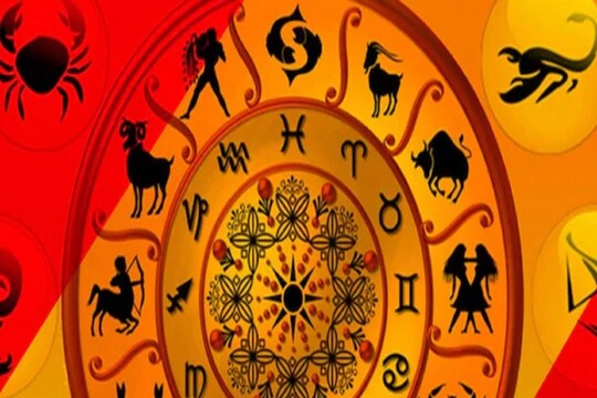 রাশিফল ৯ নভেম্বর: দেখে নিন কেমন যাবে আজকের দিন!