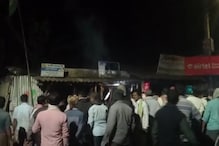 সবং ব্লকের রুইনান বাজারে সোমবার রাতে হঠাৎই ভয়াবহ আগুন, লক্ষ টাকার ক্ষতি সবং ব্লকের রুইনান বাজারে সোমবার রাতে হঠাৎই ভয়াবহ আগুন, লক্ষ টাকার ক্ষতি