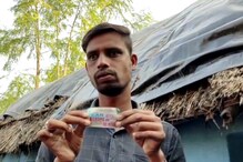৩০ টাকাতেই কোটিপতি বীরভূমের ফেরিওয়ালা ৩০ টাকাতেই কোটিপতি বীরভূমের ফেরিওয়ালা