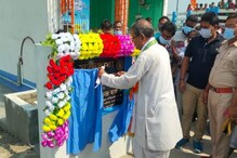 সাগরে নবনির্মিত দলীয় কার্যালয়ের উদ্বোধন সুন্দরবন উন্নয়ন মন্ত্রীর সাগরে নবনির্মিত দলীয় কার্যালয়ের উদ্বোধন সুন্দরবন উন্নয়ন মন্ত্রীর