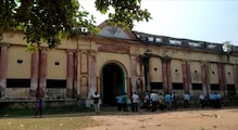 পূর্ব বর্ধমানের সারাদিনের সব খবর এক ঝলকে... পূর্ব বর্ধমানের সারাদিনের সব খবর এক ঝলকে...