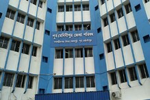 জেলার বাছাই করা খবর এক ঝলকে... জেলার বাছাই করা খবর এক ঝলকে...