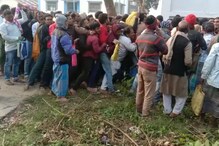 রাত জেগে কেন কিষান মান্ডিতে নাম লেখানোর লাইনে চাষিরা? রাত জেগে কেন কিষান মান্ডিতে নাম লেখানোর লাইনে চাষিরা?