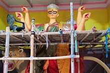 আসন্ন জগদ্ধাত্রী পুজোয় সেজে উঠেছে মা বুড়িমা আসন্ন জগদ্ধাত্রী পুজোয় সেজে উঠেছে মা বুড়িমা