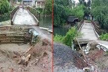 ভাঙড়ের ছেলেগোয়ালি গ্রামের সেতুর বেহাল দশা, জীবনের ঝুঁকি নিয়ে পারাপার ভাঙড়ের ছেলেগোয়ালি গ্রামের সেতুর বেহাল দশা, জীবনের ঝুঁকি নিয়ে পারাপার