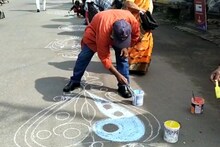রাস্তায় আলপনা এঁকে ভাটপাড়ায় শান্তির বার্তা শিল্পীদের