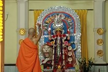 দর্শকশূন্য অবস্থায় বেলুড় মঠ রামকৃষ্ণ মিশন সারদা পীঠে চলছে মা জগদ্ধাত্রীর আরাধনা দর্শকশূন্য অবস্থায় বেলুড় মঠ রামকৃষ্ণ মিশন সারদা পীঠে চলছে মা জগদ্ধাত্রীর আরাধনা