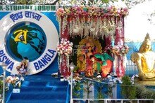 শিলিগুড়ির এক্স স্টুডেন্টস ফোরামের আয়োজিত থিমপুজো, 'ধর্ম যার যার, উৎসব সবার'