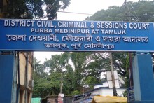 জেলার বাছাই করা সেরা খবর একসঙ্গে