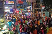 অষ্টমীর সন্ধ্যায় মানুষের ঢল কৃষ্ণনগরের জগদ্ধাত্রী পুজোয় অষ্টমীর সন্ধ্যায় মানুষের ঢল কৃষ্ণনগরের জগদ্ধাত্রী পুজোয়
