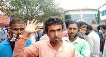 ভাতার ব্লক অফিসের সামনে বিক্ষোভ কৃষকদের ভাতার ব্লক অফিসের সামনে বিক্ষোভ কৃষকদের