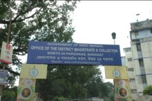 ডেঙ্গু নিয়ে সতর্ক জেলা প্রশাসন, নেওয়া হল বিশেষ উদ্যোগ