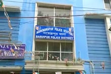 মদ্যপানের প্রতিবাদ করায় আক্রান্ত গৃহবধূ মদ্যপানের প্রতিবাদ করায় আক্রান্ত গৃহবধূ