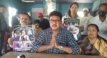 নেপালের সারেগামাপা-তে শিলিগুড়ির মেয়ে দিয়া! উৎসাহ দিতে সভার আয়োজন