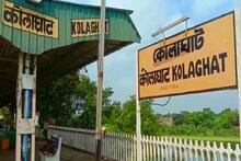 কোলাঘাট শুশ্রুষা শিশু সেবা নিকেতনের হেল্থ কার্ডে বিনামূল্যে চিকিৎসা পরিষেবা