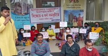 চুরির ঘটনায় নিরাপত্তার দাবি রেনেসাঁ টাউনশিপের আবাসিকদের চুরির ঘটনায় নিরাপত্তার দাবি রেনেসাঁ টাউনশিপের আবাসিকদের
