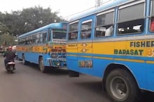 অসামাজিক কাজের বিরুদ্ধে পথে নামল স্থানীয়রা, বারাসত-ব্যারাকপুর পথ অবরোধ অসামাজিক কাজের বিরুদ্ধে পথে নামল স্থানীয়রা, বারাসত-ব্যারাকপুর পথ অবরোধ