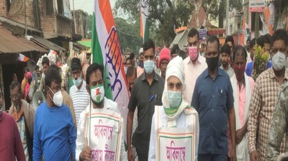 Murshidabad News: Congress leader Adhir Chowdhary holds protest march Murshidabad News: Congress leader Adhir Chowdhary holds protest march