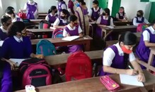 দীর্ঘ ২০ মাস পর খুললো স্কুল কলেজ, খুশি পড়ুয়া থেকে শিক্ষক শিক্ষিকারা দীর্ঘ ২০ মাস পর খুললো স্কুল কলেজ, খুশি পড়ুয়া থেকে শিক্ষক শিক্ষিকারা