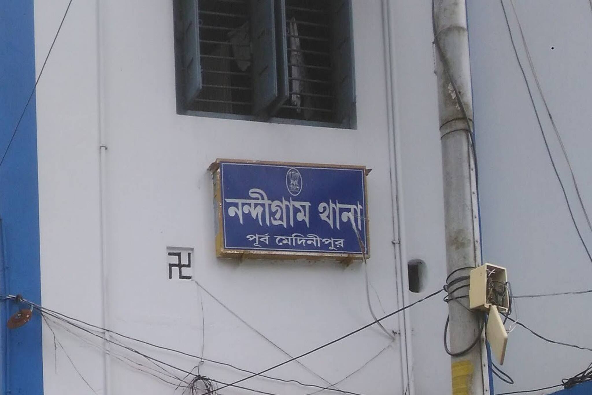 বাংলা আবাস যোজনা টাকা পেয়ে ঘর না করার অভিযোগে চারজন গ্রেপ্তার