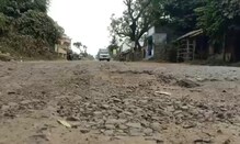 খড়্গপুরের বেনাপুর - মকরামপুর রাজ্য সড়কের অবস্থা বেহাল, প্রায়শই ঘটছে দুর্ঘটনা, হুশ নেই সংশ্লিষ্ট প্রশাসনের খড়্গপুরের বেনাপুর - মকরামপুর রাজ্য সড়কের অবস্থা বেহাল, প্রায়শই ঘটছে দুর্ঘটনা, হুশ নেই সংশ্লিষ্ট প্রশাসনের