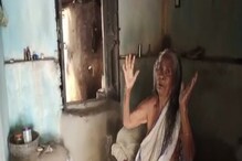 ‘‘আমি বড় কষ্টে আছি’’- বৃদ্ধার কাতর আর্তি , তারপর যা বললেন ‘‘আমি বড় কষ্টে আছি’’- বৃদ্ধার কাতর আর্তি , তারপর যা বললেন
