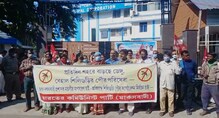 একাধিক দাবিতে দার্জিলিং জেলা সিপিএমের তরফে পুর কমিশনারকে স্মারকলিপি প্রদান একাধিক দাবিতে দার্জিলিং জেলা সিপিএমের তরফে পুর কমিশনারকে স্মারকলিপি প্রদান