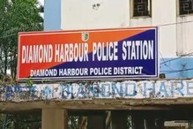 ডায়মন্ড হারবারে চলন্ত বাসে ছিনতাইকারীদের শিকার বৃদ্ধ মহিলা ডায়মন্ড হারবারে চলন্ত বাসে ছিনতাইকারীদের শিকার বৃদ্ধ মহিলা