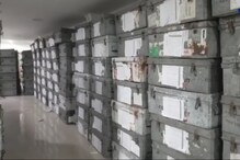 পুরভোটের দিন ঘোষণার আগেই, হাওড়ায় এল ইলেকট্রনিক ভোটিং মেশিন পুরভোটের দিন ঘোষণার আগেই, হাওড়ায় এল ইলেকট্রনিক ভোটিং মেশিন