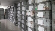 উত্তর-দক্ষিণ, শহর-গ্রামাঞ্চল, হাওড়ার সেরা খবর দেখুন এক নজরে... উত্তর-দক্ষিণ, শহর-গ্রামাঞ্চল, হাওড়ার সেরা খবর দেখুন এক নজরে...