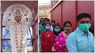 বিধিনিষেধ মেনেই পালিত হচ্ছে নবদ্বীপের রাস-উৎসব