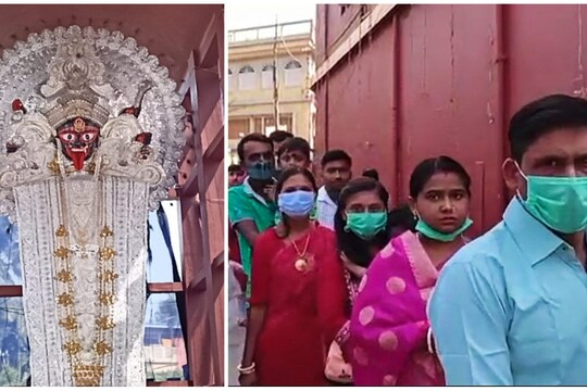 বিধিনিষেধ মেনেই পালিত হচ্ছে নবদ্বীপের রাস-উৎসব