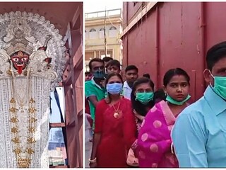 বিধিনিষেধ মেনেই পালিত হচ্ছে নবদ্বীপের রাস-উৎসব
