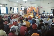 হাওড়ার গোলাবাড়িতে গুরু নানকের ৫৫২ তম জন্মদিবস পালন হাওড়ার গোলাবাড়িতে গুরু নানকের ৫৫২ তম জন্মদিবস পালন