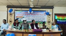 ব্লক স্তরের মানুষের উন্নতি সাধনে ৬৮ তম সমবায়িক সপ্তাহ পালন অন্ডালে ব্লক স্তরের মানুষের উন্নতি সাধনে ৬৮ তম সমবায়িক সপ্তাহ পালন অন্ডালে