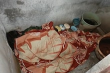 হোমিওপ্যাথি ডাক্তারের রহস্যজনক মৃত্যুকে কেন্দ্র করে চাঞ্চল্য হোমিওপ্যাথি ডাক্তারের রহস্যজনক মৃত্যুকে কেন্দ্র করে চাঞ্চল্য