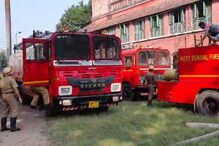 ভয়াবহ আগুন সল্টলেকে, ঘটনাস্থলে দমকলের ৩ ইঞ্জিন ভয়াবহ আগুন সল্টলেকে, ঘটনাস্থলে দমকলের ৩ ইঞ্জিন