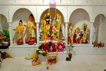 কাকদ্বীপে রাস উৎসব ঘিরে মেতে উঠলেন এলাকার মানুষজন কাকদ্বীপে রাস উৎসব ঘিরে মেতে উঠলেন এলাকার মানুষজন