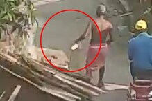 বস্তাবন্দি হচ্ছে ছটি ফুটফুটে কুকুরছানা, ফেলা হলো ভাগাড়ে! ধরা পড়লো ক্যামেরায় বস্তাবন্দি হচ্ছে ছটি ফুটফুটে কুকুরছানা, ফেলা হলো ভাগাড়ে! ধরা পড়লো ক্যামেরায়