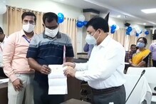 বীরভূমের ১১৫ জন পড়ুয়াকে দেওয়া হল স্টুডেন্ট ক্রেডিট কার্ড বীরভূমের ১১৫ জন পড়ুয়াকে দেওয়া হল স্টুডেন্ট ক্রেডিট কার্ড