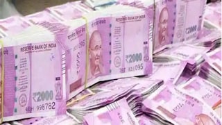 ফর্টিস হেল্থকেয়ারের শেয়ারে বিনিয়োগ করে পাওয়া যেতে পারে দ্বিগুণ রিটার্ন, দেখে নিন এক নজরে!