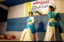 বাগনানে নানা বিচিত্রানুষ্ঠানের মাধ্যমে উদযাপিত ৩ দিনের গ্রামীণ উৎসব বাগনানে নানা বিচিত্রানুষ্ঠানের মাধ্যমে উদযাপিত ৩ দিনের গ্রামীণ উৎসব